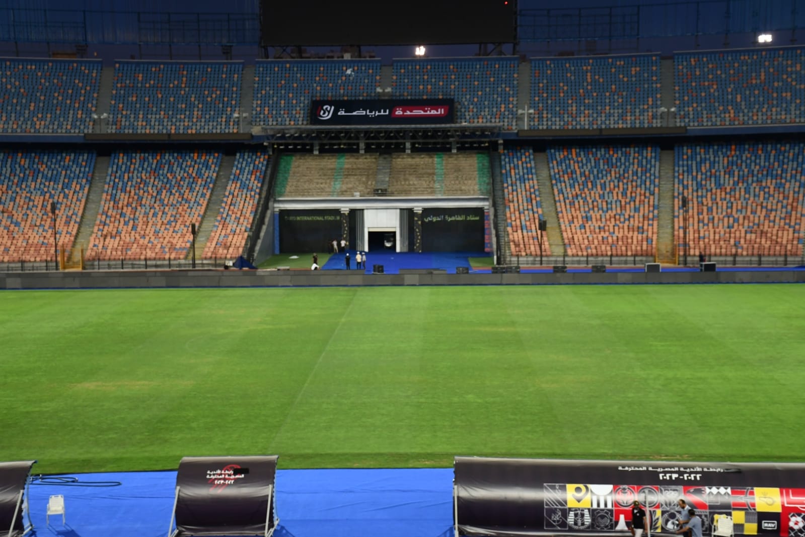 تفقد وزير الرياضة لـ استاد القاهرة قبل مباراة القمة (1)