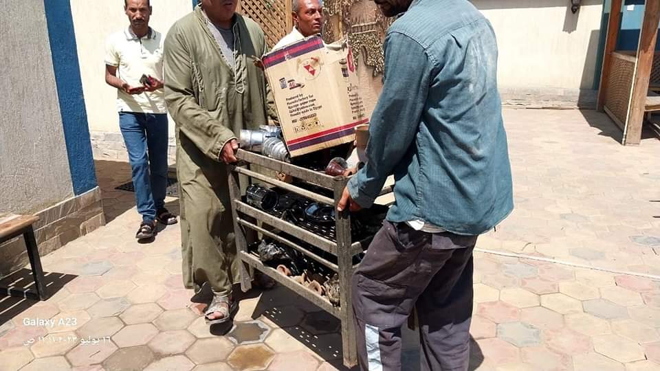 FB_IMG_1689501317648