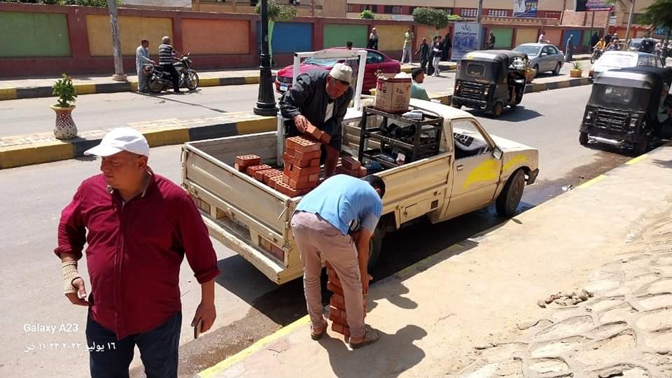 FB_IMG_1689501302049