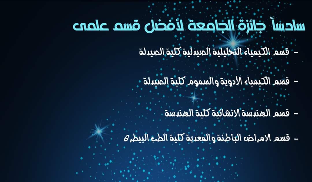 FB_IMG_1690193835580