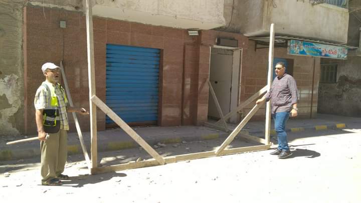 FB_IMG_1691001904239