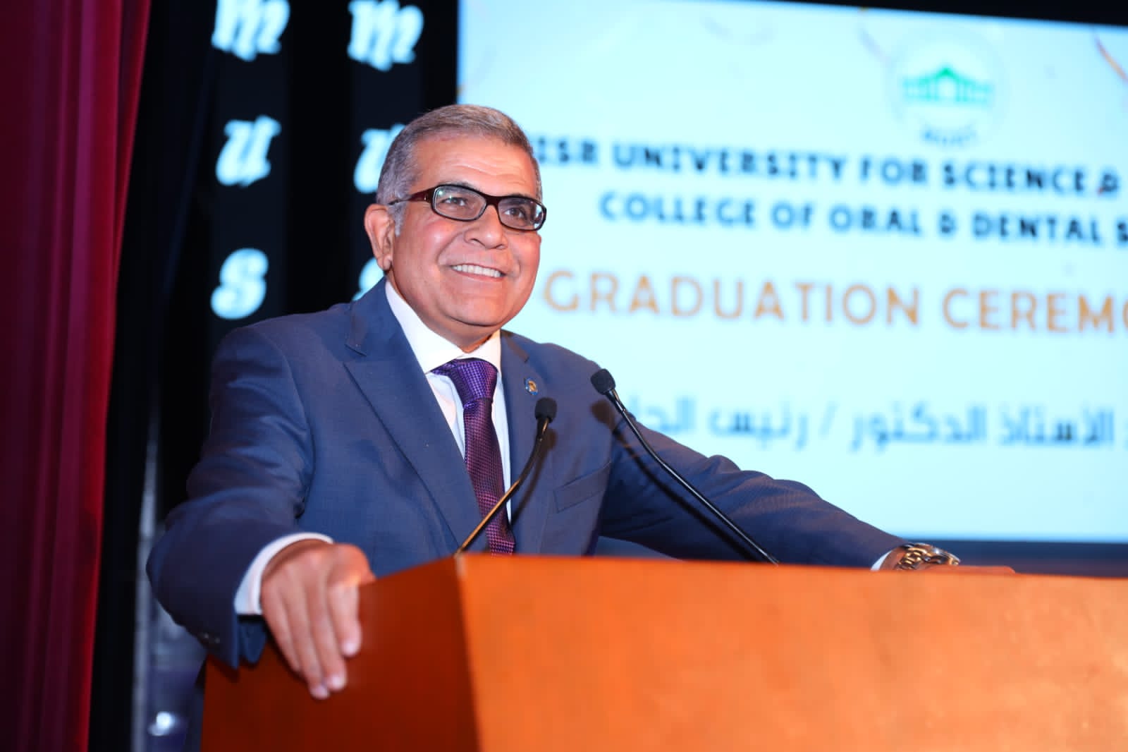 جامعة مصر للعلوم والتكنولوجيا تقيم حفلا كبيرا لتخريج دفعة جديدة من كلية طب الأسنان 