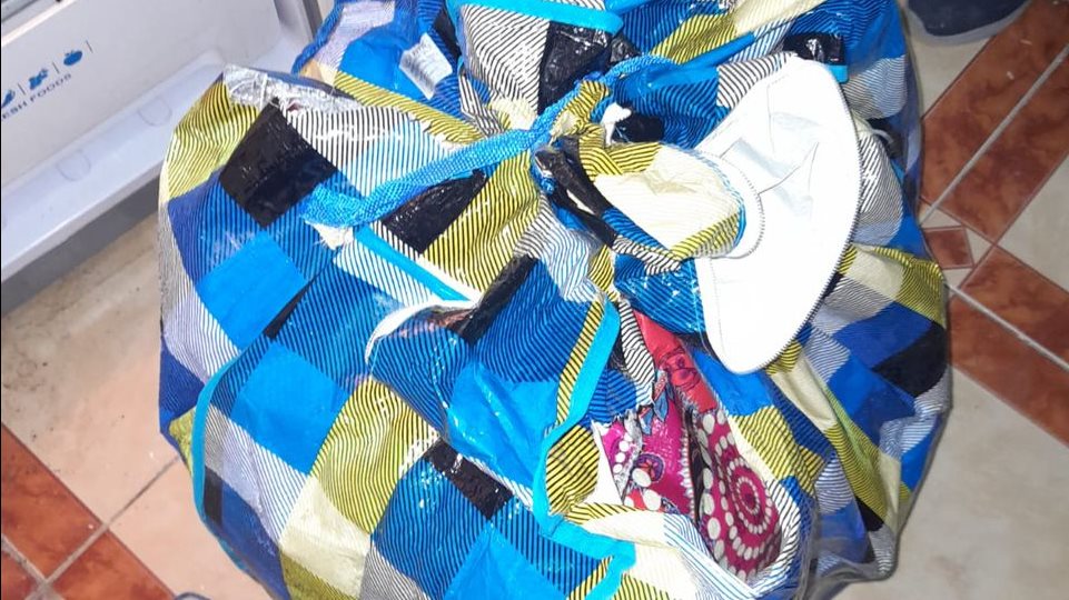 الجثة داخل أجولة بلاستيك