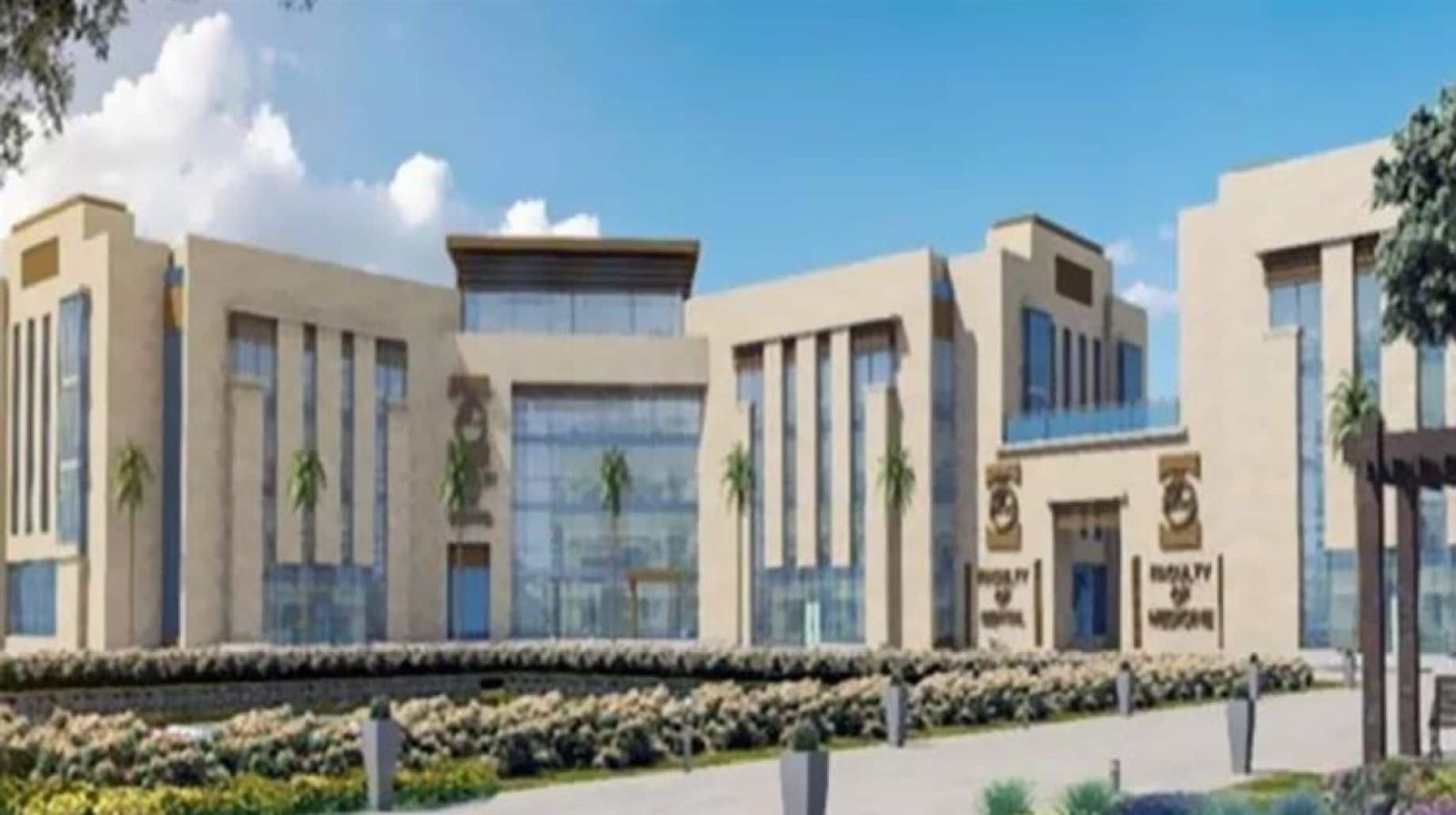 تنسيق الجامعات الأهلية والخاصة 2025