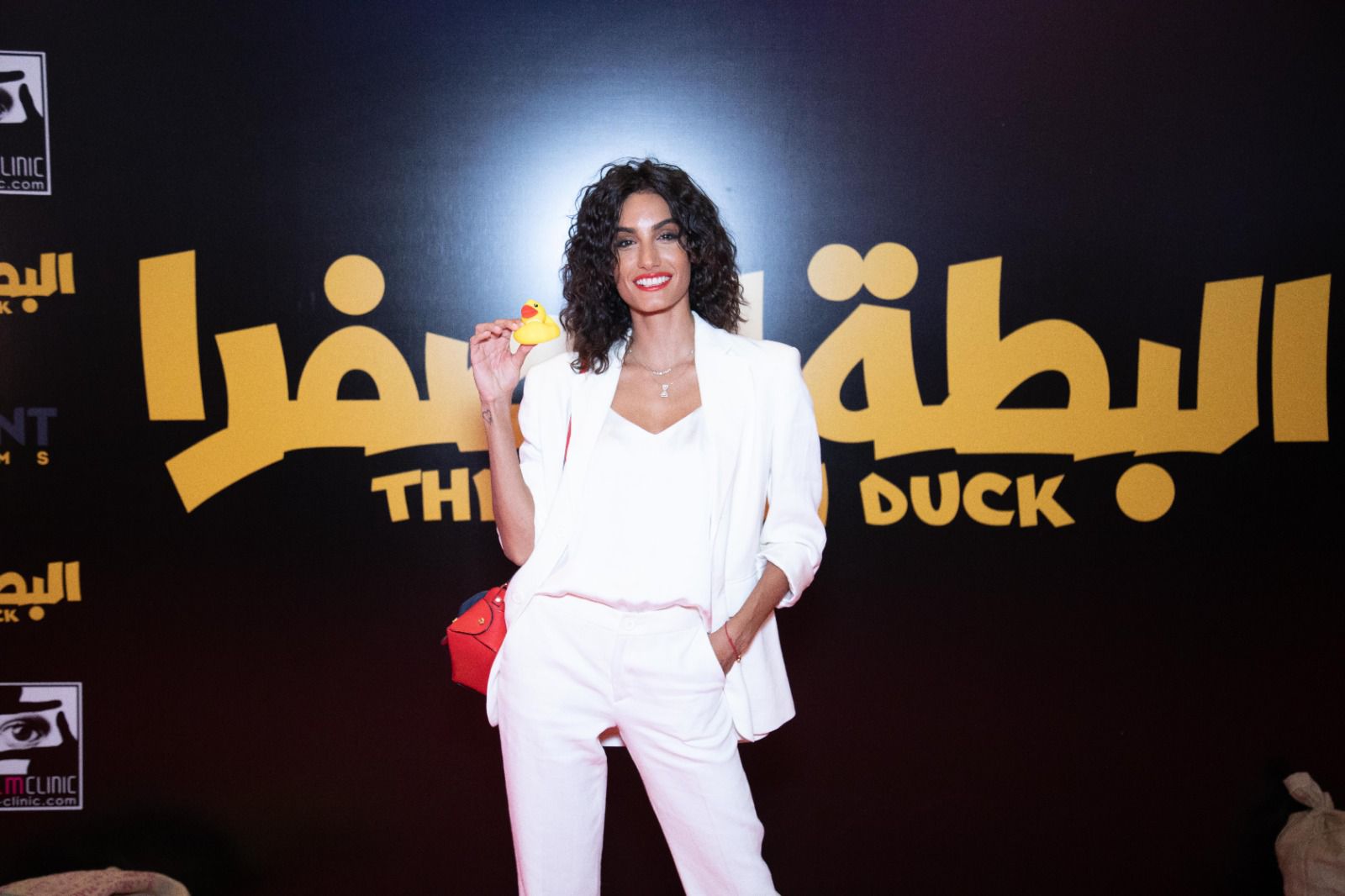 العرض الخاص لفيلم البطة الصفرا (5)