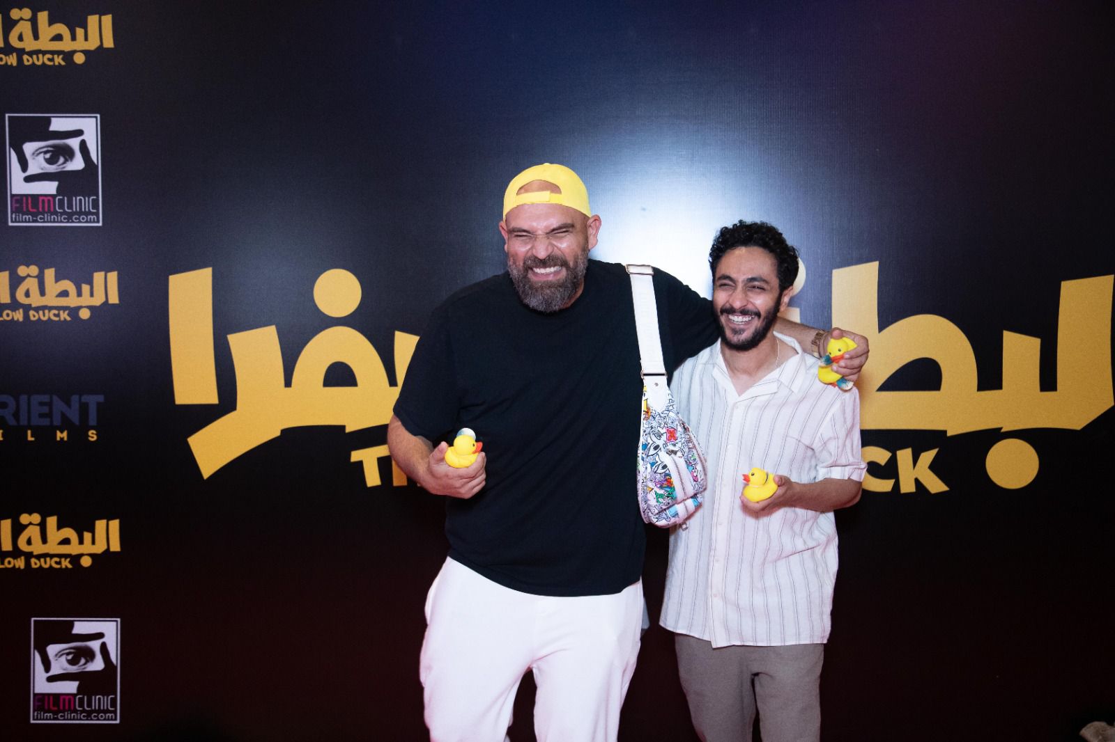 العرض الخاص لفيلم البطة الصفرا (6)