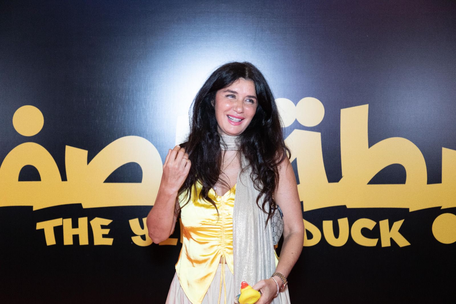 العرض الخاص لفيلم البطة الصفرا (11)