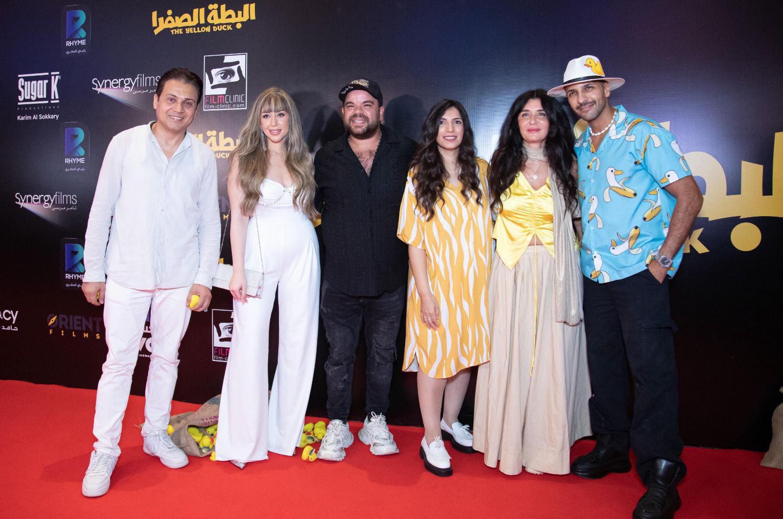 العرض الخاص لفيلم البطة الصفرا (13)