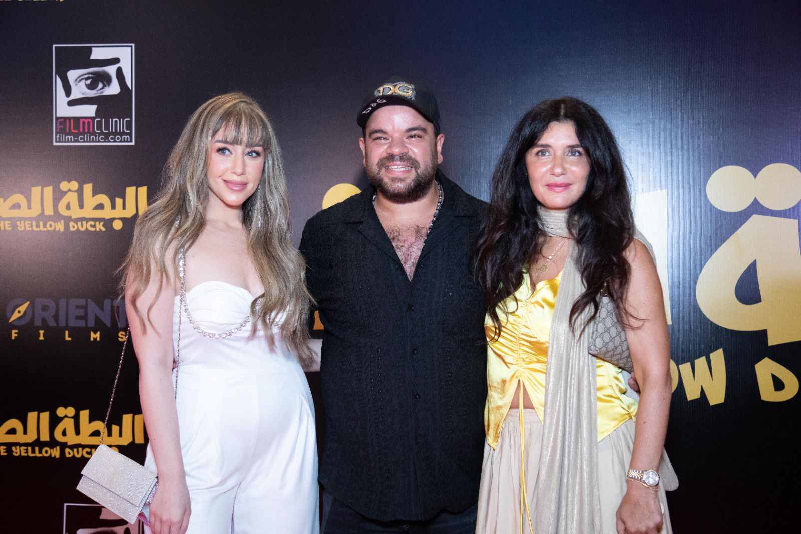 العرض الخاص لفيلم البطة الصفرا (14)