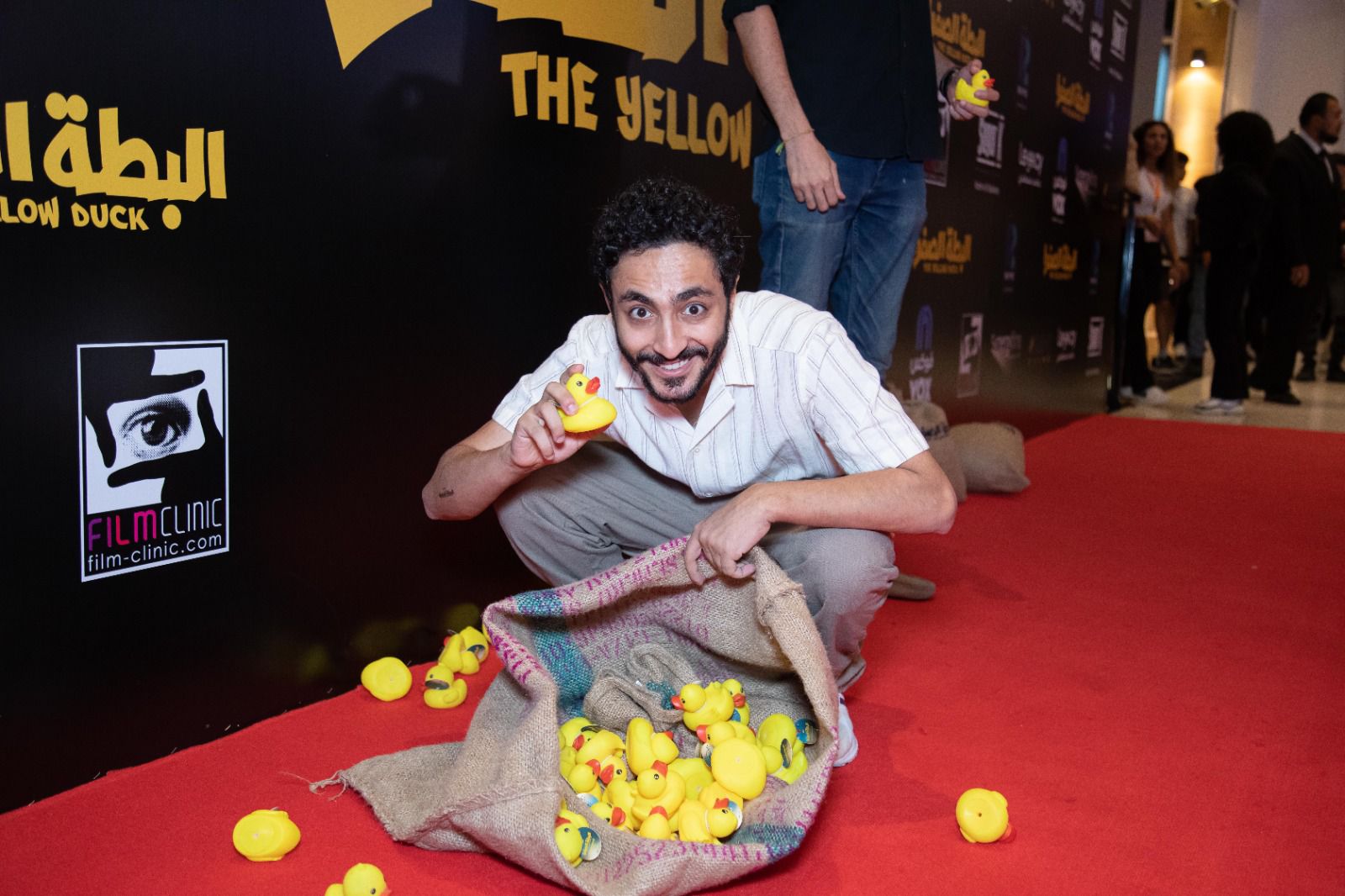 العرض الخاص لفيلم البطة الصفرا (15)