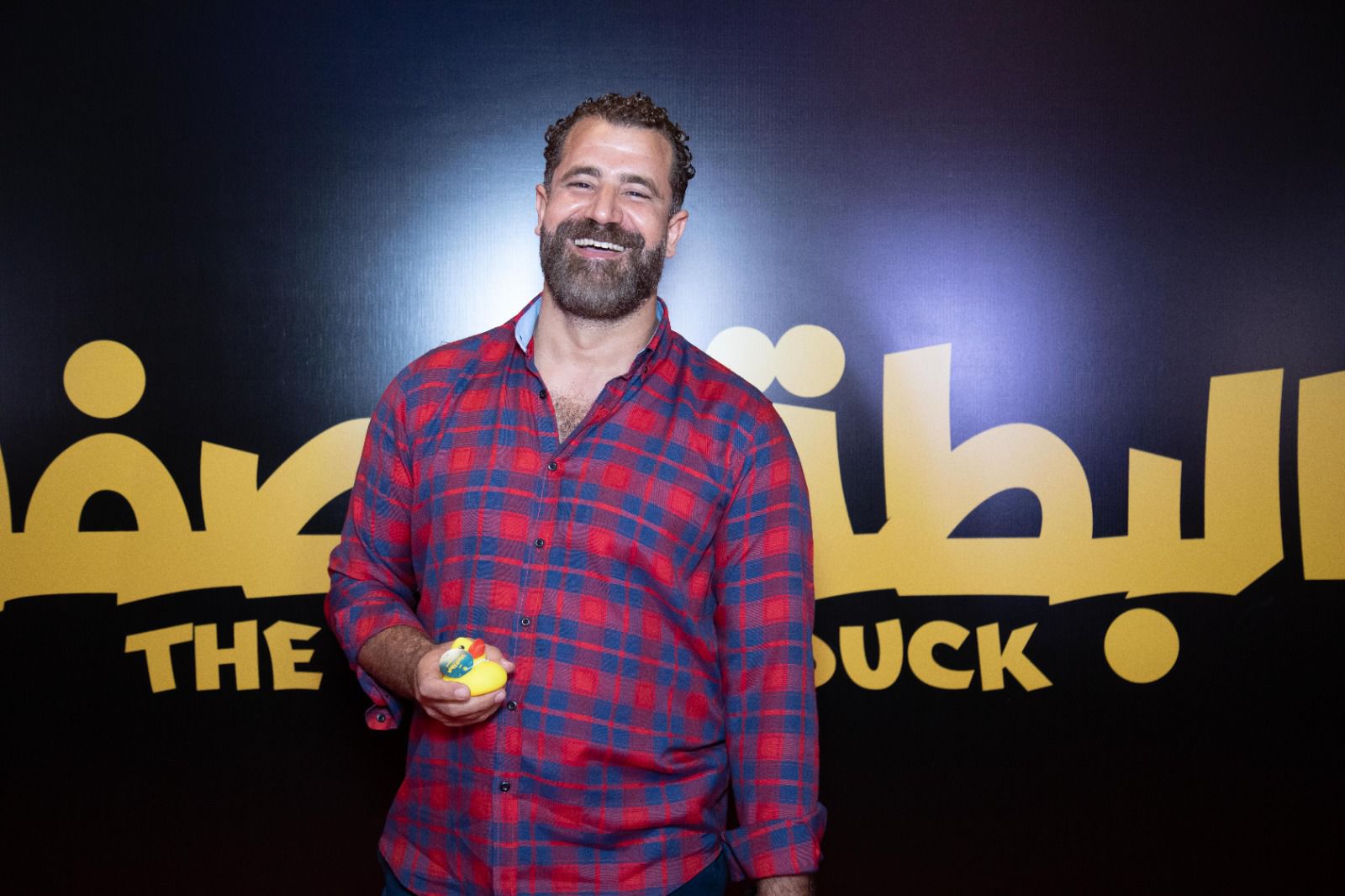 العرض الخاص لفيلم البطة الصفرا (19)