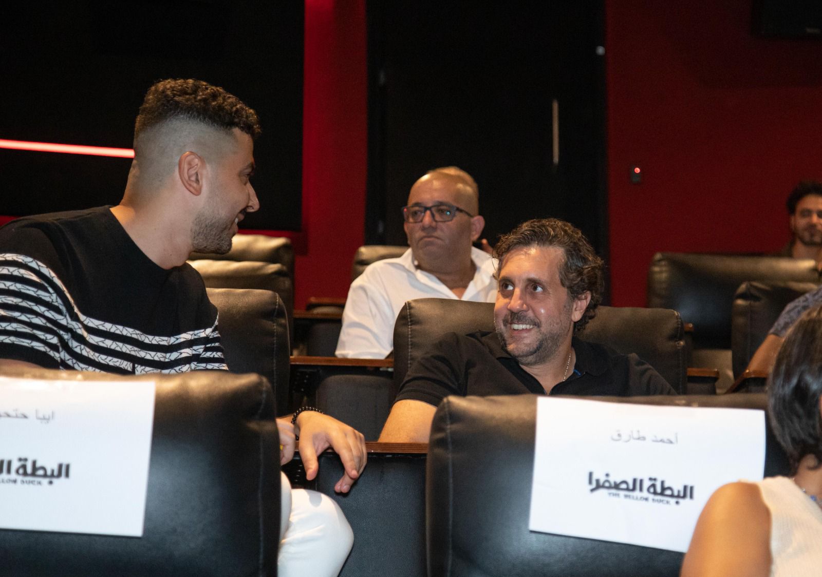 العرض الخاص لفيلم البطة الصفرا (22)