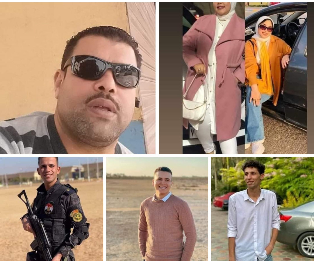 ضحايا الحادث