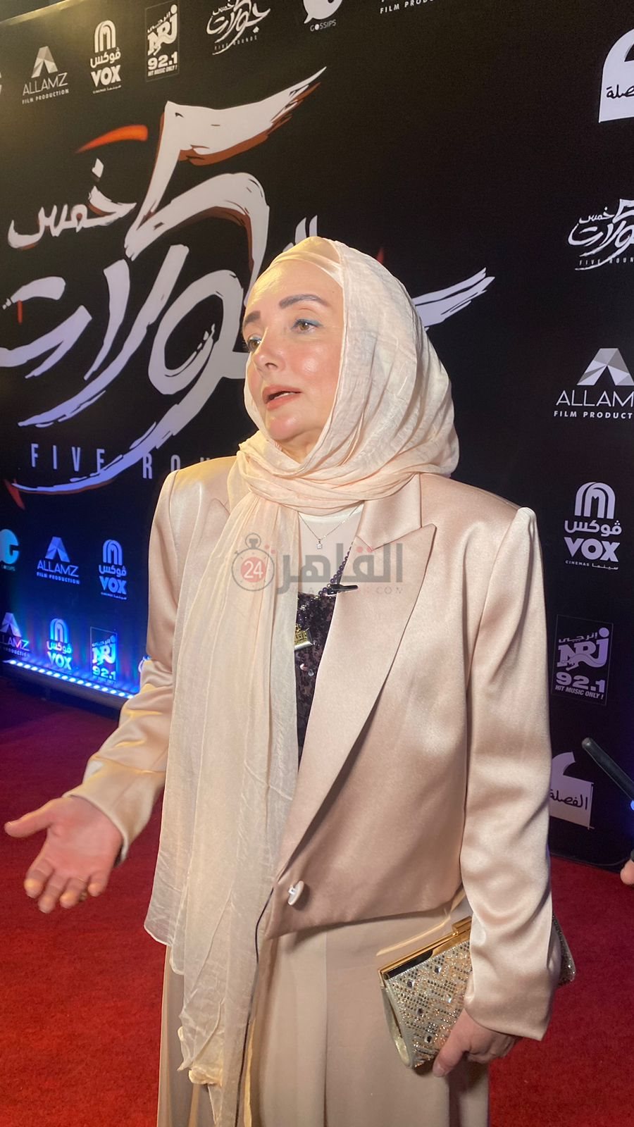 العرض الخاص لفيلم خمس جولات (5)