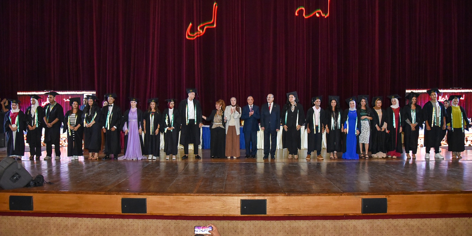 محافظ الإسكندرية يكرم أوئل الشهادات الثانوية وابطال ذوي الهمم 4