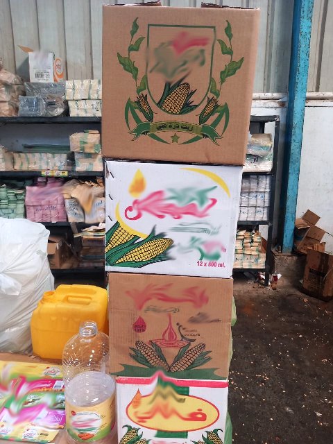 المضبوطات 02