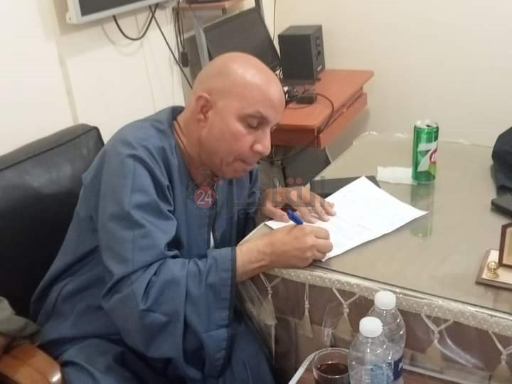 FB_IMG_1692647479708