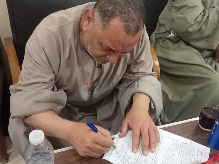 FB_IMG_1692647476583