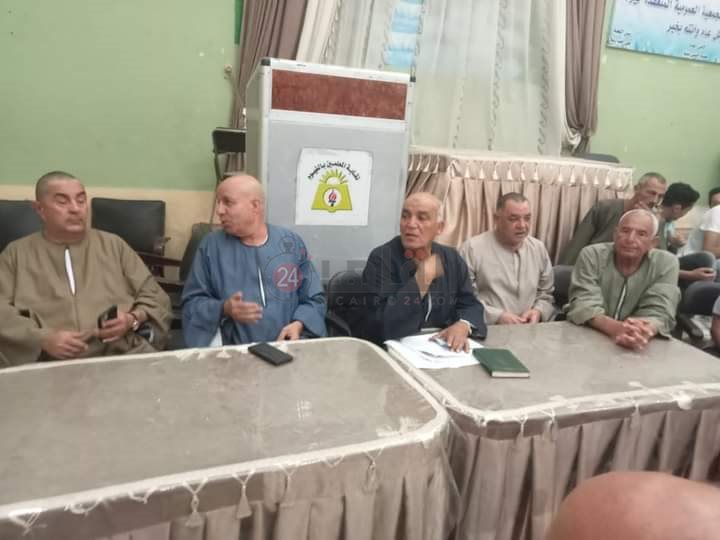 FB_IMG_1692647462479