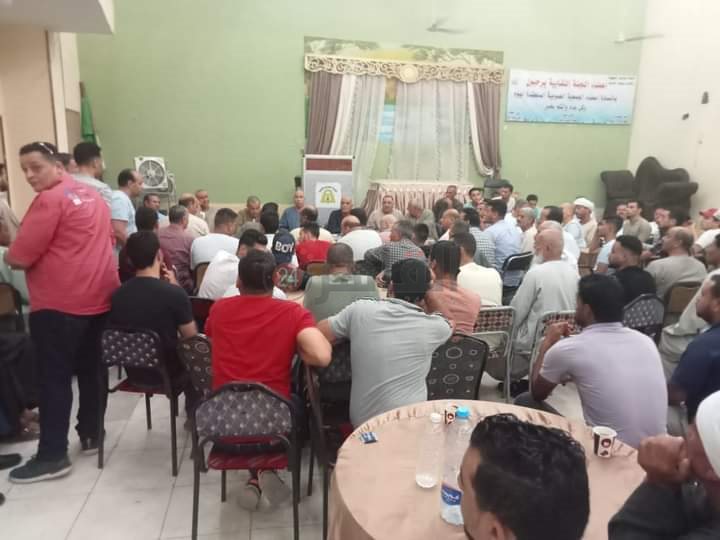 FB_IMG_1692647459662