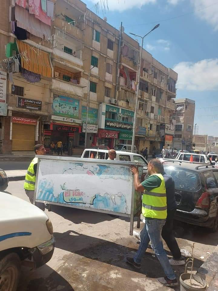 حملات بأحياء الإسكندرية 