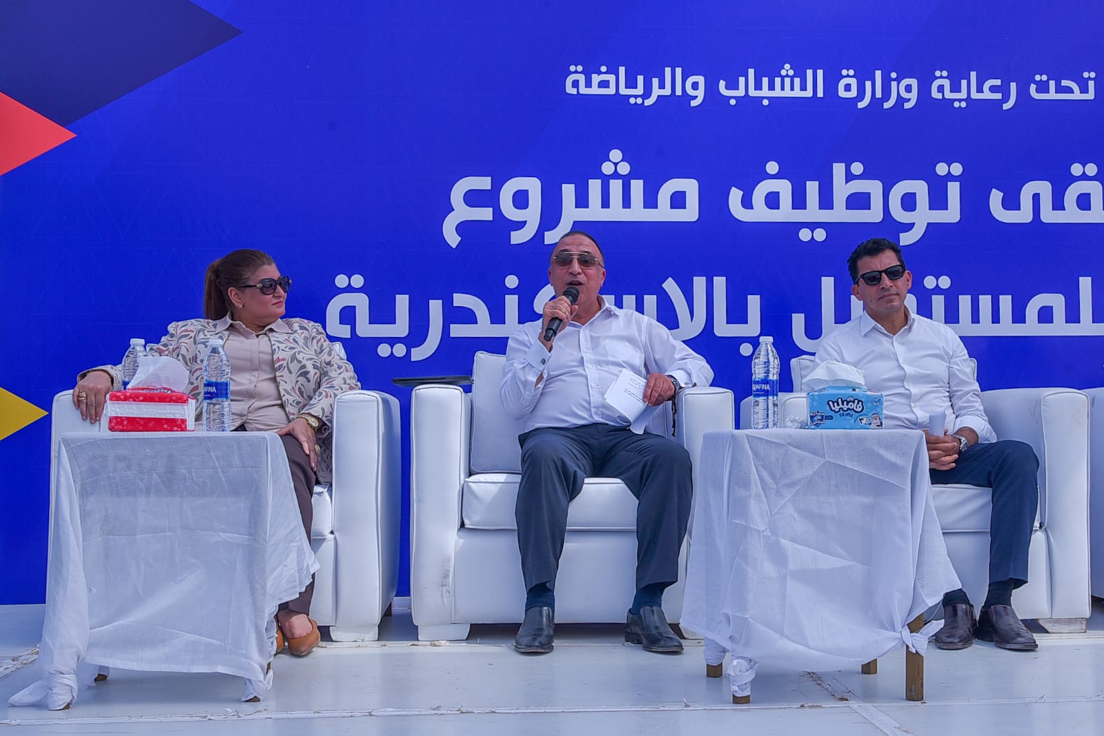 المبادرة الوطنية لتمكين الطفل