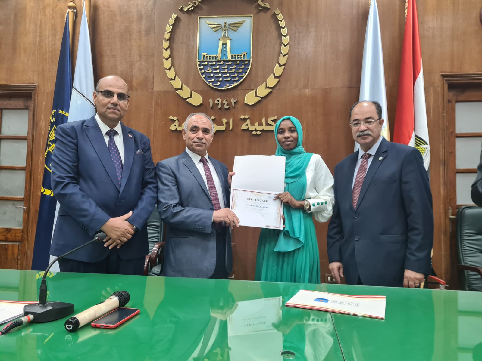 تكريم طلاب فرع جامعة الإسكندرية فرع تشاد 