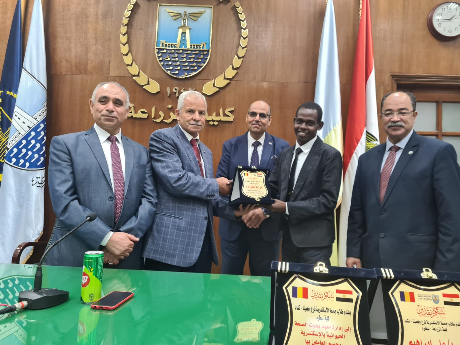 تكريم طلاب فرع جامعة الإسكندرية فرع تشاد 