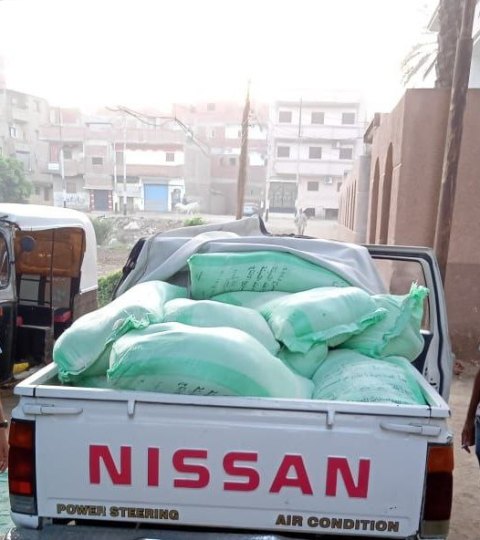 المضبوطات 01