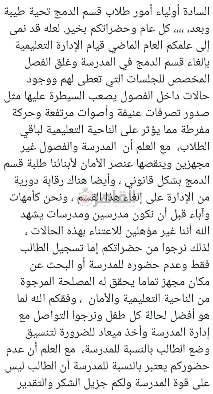 b6f7a968-3e07-49dc-9b95-e654eb05091b