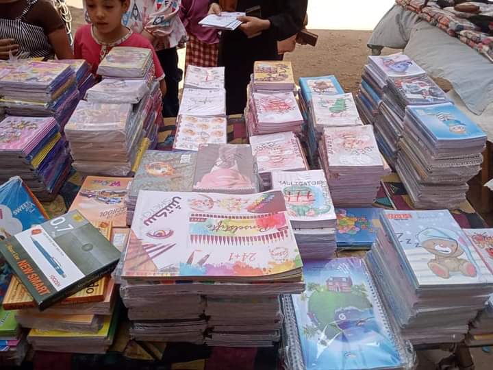 FB_IMG_1693995637639