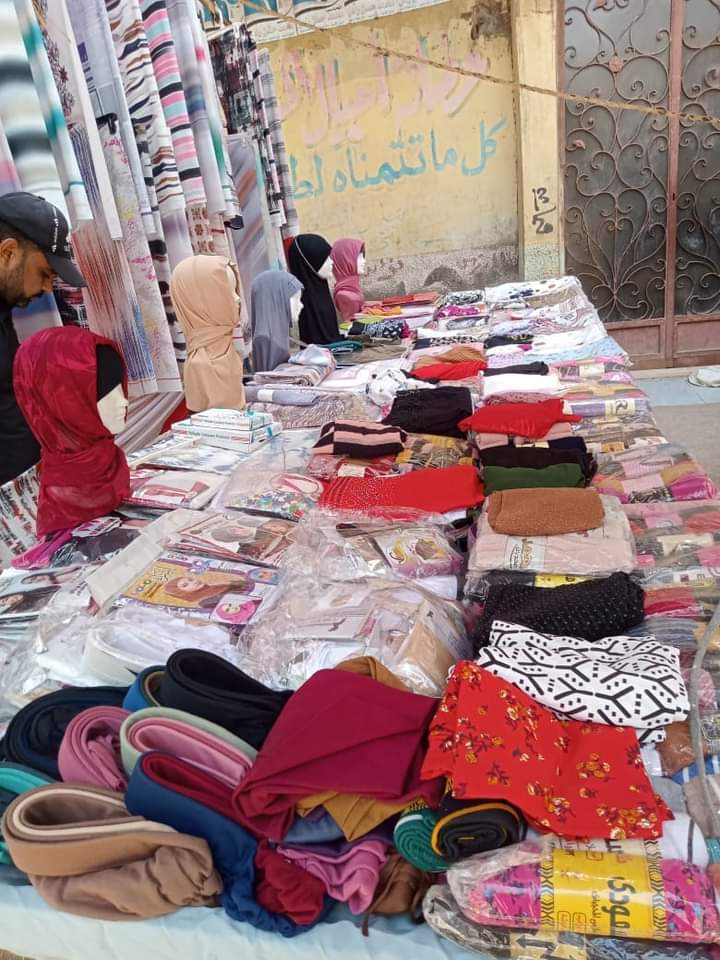 FB_IMG_1693995634465