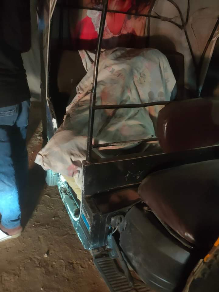 FB_IMG_1694116576853