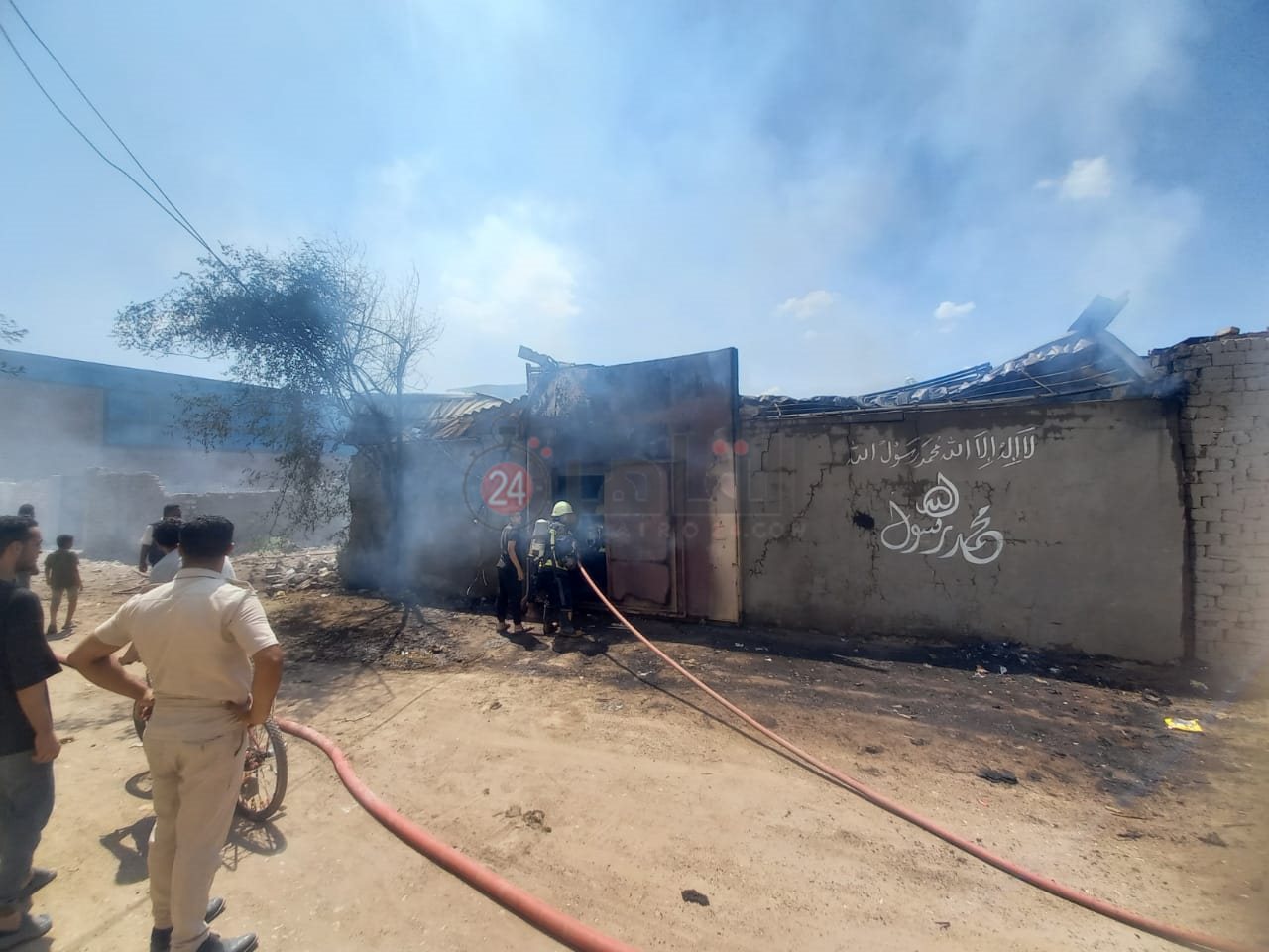 IMG-20230913-WA0092(1)