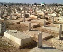 دعاء زيارة القبور