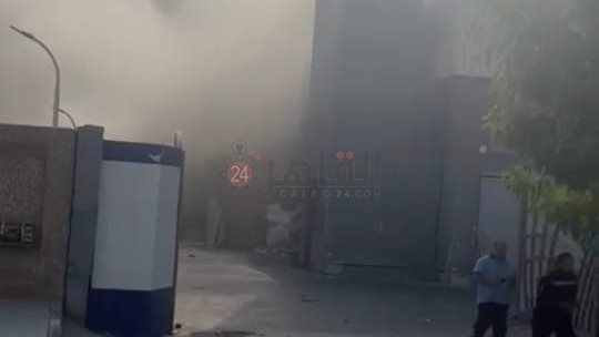 حريق مصنع تكييفات في 6 أكتوبر