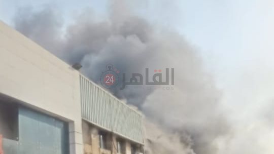 حريق مصنع تكييفات في 6 أكتوبر