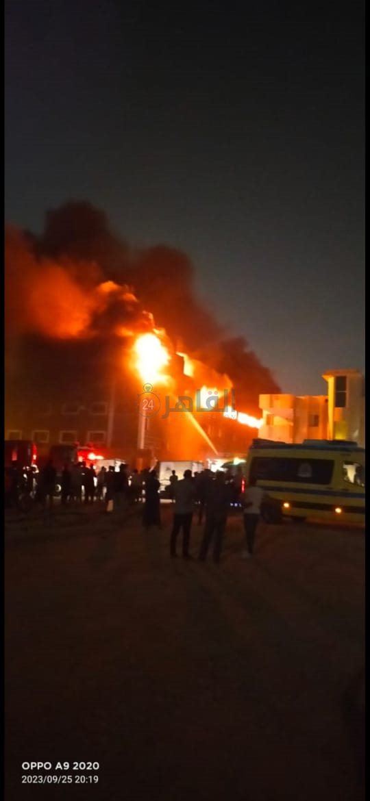 حريق مصنع تريكو أي بي أي