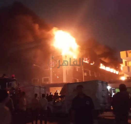 حريق مصنع تريكو أي بي أي