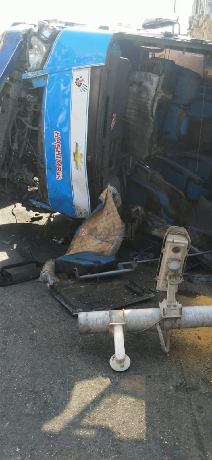 حادث الميرلاند