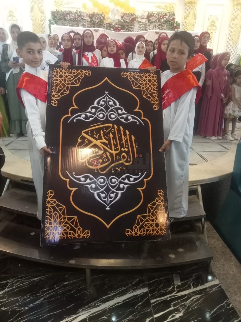 IMG-20230927-WA0213(1)