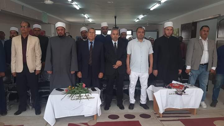 FB_IMG_1696353737702