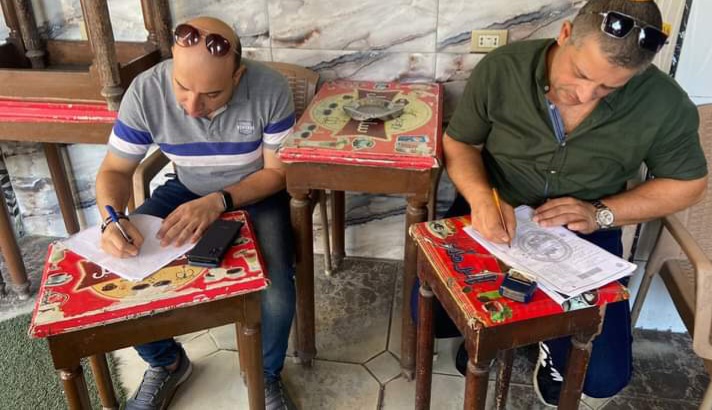 FB_IMG_1696398054480