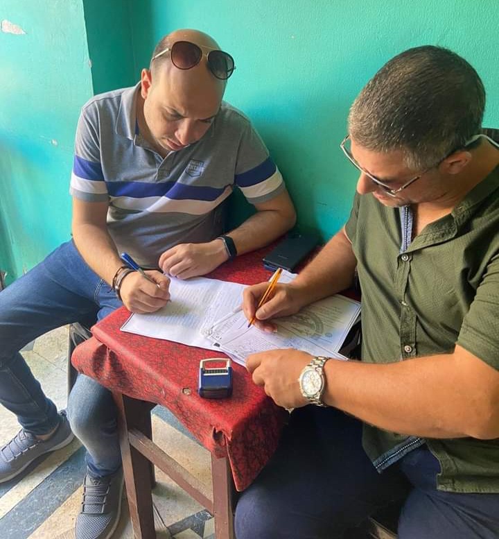 FB_IMG_1696398051895