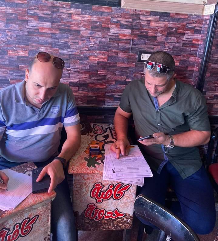 FB_IMG_1696398049711