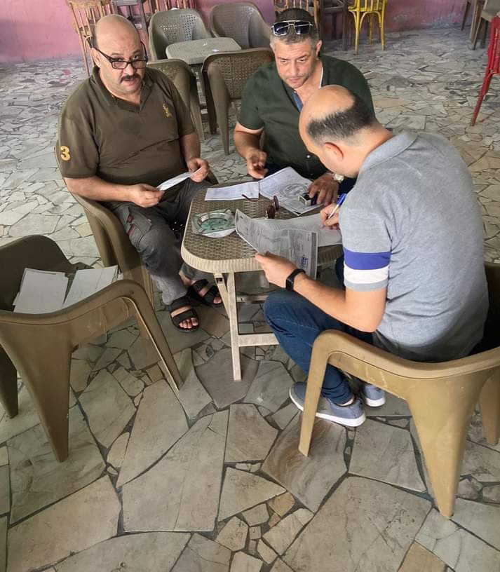 FB_IMG_1696398047030