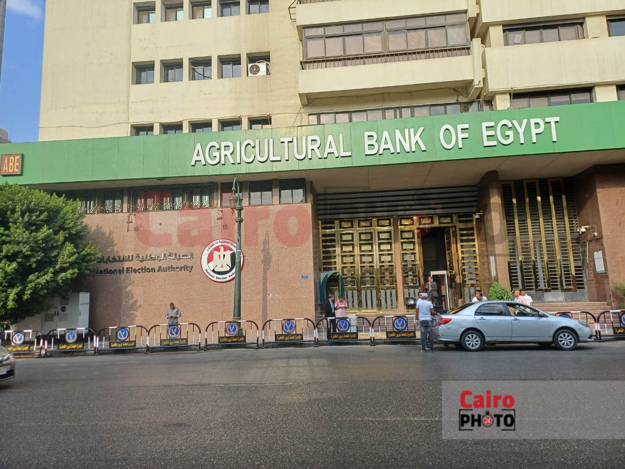 الهيئة الوطنية للانتخابات (20)