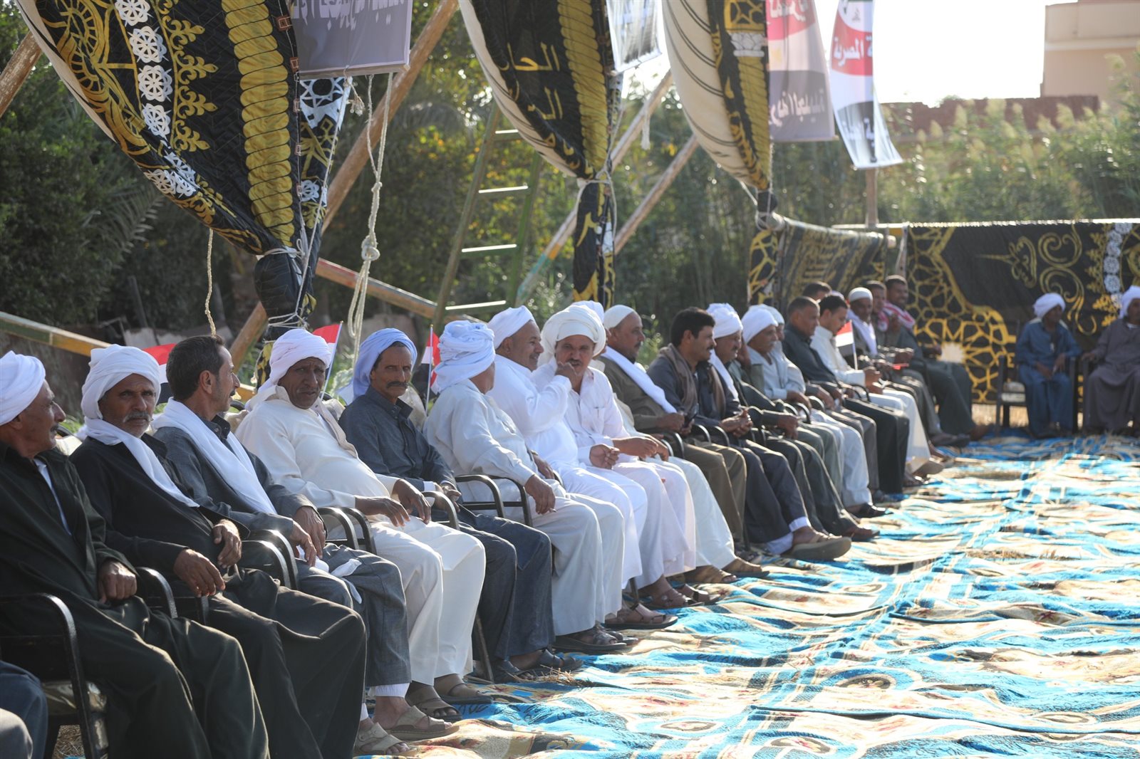 مؤتمر قبيلة الدواغرة