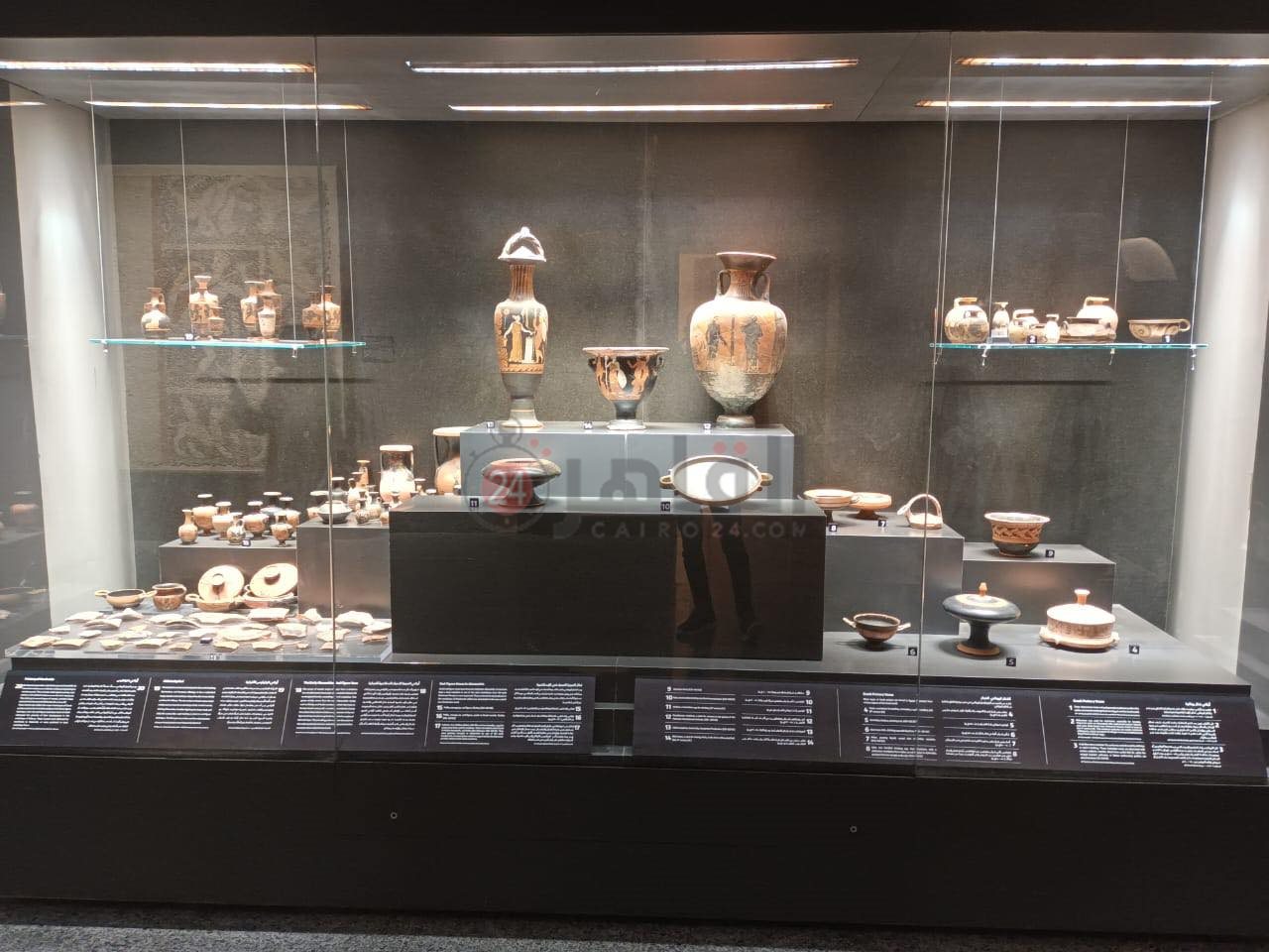 المتحف اليوناني الروماني بالإسكندرية 