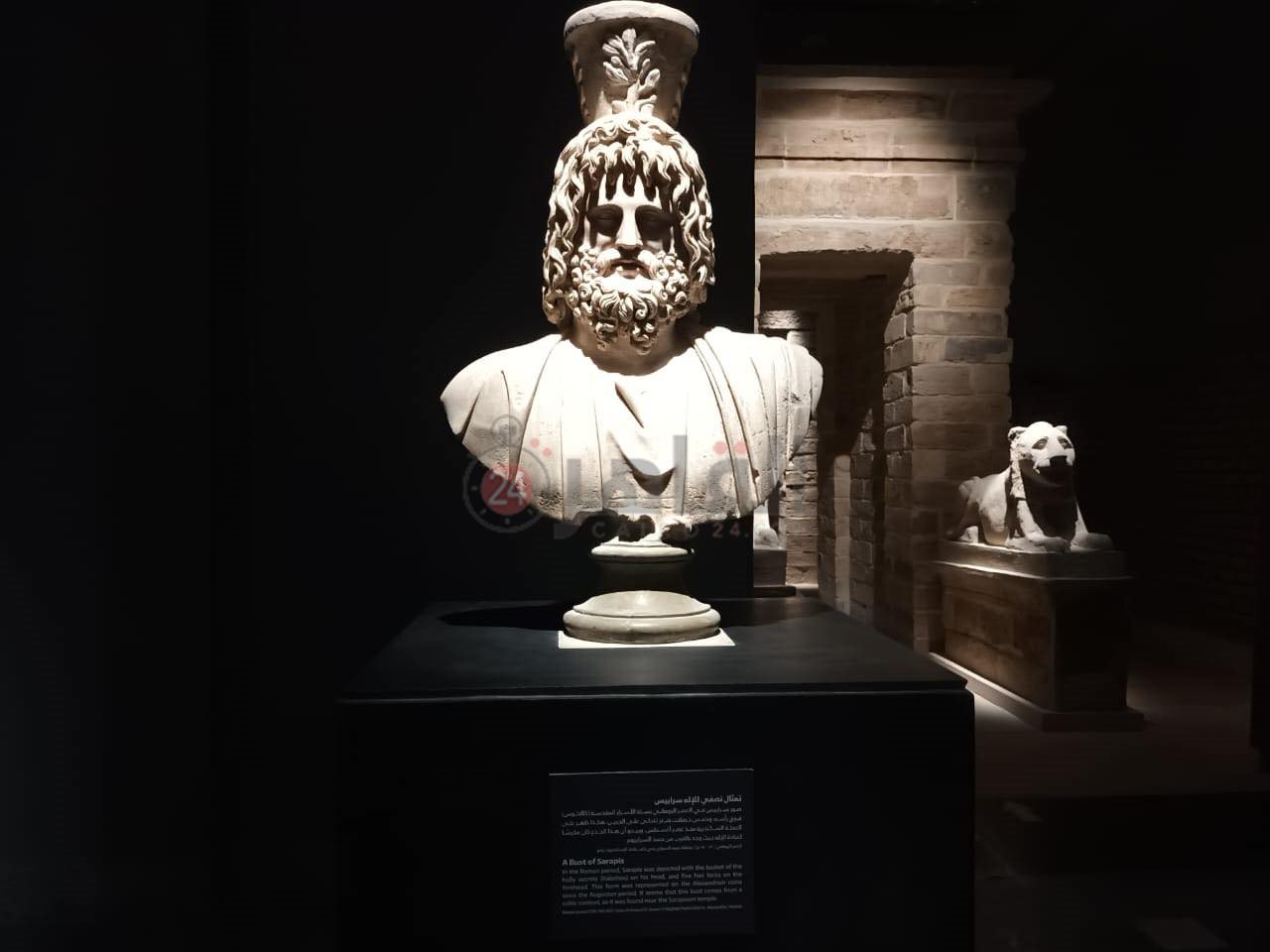 المتحف اليوناني الروماني بالإسكندرية 